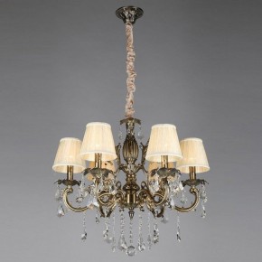 Подвесная люстра Omnilux Catanzaro OML-30813-06 в Можге - mozhga.mebel24.online | фото 11