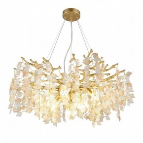 Подвесная люстра Omnilux Cavriglia OML-52803-08 в Можге - mozhga.mebel24.online | фото 3