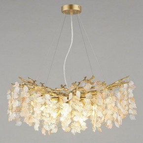 Подвесная люстра Omnilux Cavriglia OML-52803-08 в Можге - mozhga.mebel24.online | фото 4