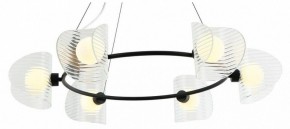 Подвесная люстра Omnilux Cennina OML-52403-06 в Можге - mozhga.mebel24.online | фото