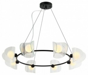 Подвесная люстра Omnilux Cennina OML-52403-08 в Можге - mozhga.mebel24.online | фото 2