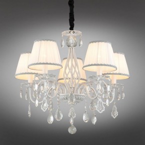 Подвесная люстра Omnilux Cremona OML-60813-05 в Можге - mozhga.mebel24.online | фото 2
