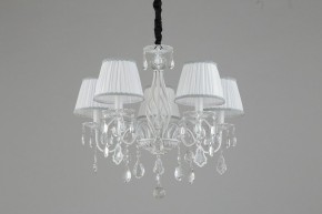 Подвесная люстра Omnilux Cremona OML-60813-05 в Можге - mozhga.mebel24.online | фото 3