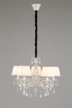 Подвесная люстра Omnilux Cremona OML-60813-05 в Можге - mozhga.mebel24.online | фото 4