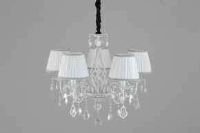 Подвесная люстра Omnilux Cremona OML-60813-05 в Можге - mozhga.mebel24.online | фото 5