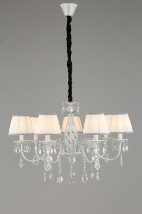 Подвесная люстра Omnilux Cremona OML-60813-07 в Можге - mozhga.mebel24.online | фото 4
