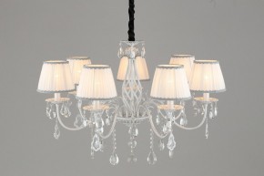 Подвесная люстра Omnilux Cremona OML-60813-07 в Можге - mozhga.mebel24.online | фото 6