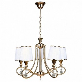 Подвесная люстра Omnilux Farneta OML-56507-05 в Можге - mozhga.mebel24.online | фото 2