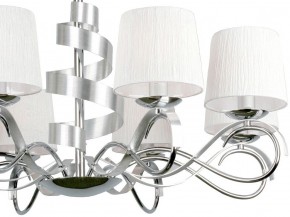 Подвесная люстра Omnilux Genoa OML-60103-08 в Можге - mozhga.mebel24.online | фото 2
