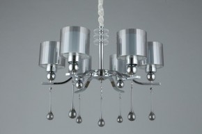 Подвесная люстра Omnilux Giarre OML-56003-06 в Можге - mozhga.mebel24.online | фото 5