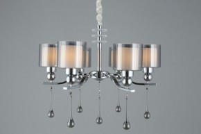 Подвесная люстра Omnilux Giarre OML-56003-06 в Можге - mozhga.mebel24.online | фото 6