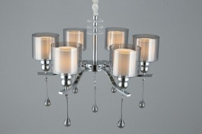 Подвесная люстра Omnilux Giarre OML-56003-06 в Можге - mozhga.mebel24.online | фото 7