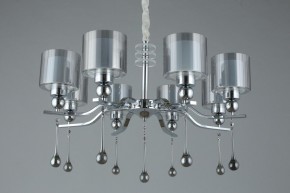 Подвесная люстра Omnilux Giarre OML-56003-08 в Можге - mozhga.mebel24.online | фото 5