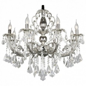 Подвесная люстра Omnilux Grosseto OML-77713-08 в Можге - mozhga.mebel24.online | фото 2