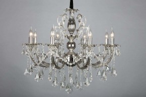 Подвесная люстра Omnilux Grosseto OML-77713-08 в Можге - mozhga.mebel24.online | фото 4