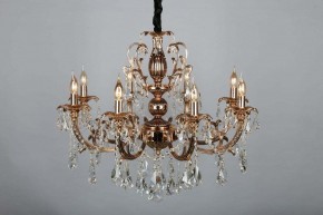 Подвесная люстра Omnilux Grosseto OML-77723-08 в Можге - mozhga.mebel24.online | фото 4