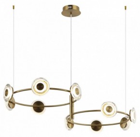 Подвесная люстра Omnilux Indovero OML-51203-10 в Можге - mozhga.mebel24.online | фото 2