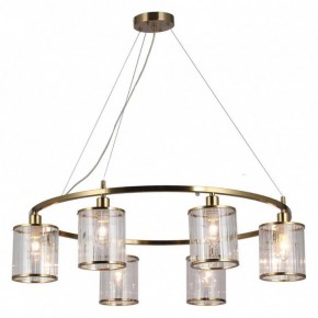 Подвесная люстра Omnilux Lanloup OML-59803-06 в Можге - mozhga.mebel24.online | фото 2