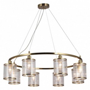 Подвесная люстра Omnilux Lanloup OML-59803-08 в Можге - mozhga.mebel24.online | фото 2