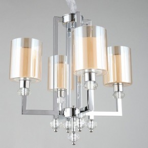Подвесная люстра Omnilux Malito OML-79903-04 в Можге - mozhga.mebel24.online | фото 2
