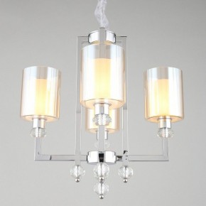 Подвесная люстра Omnilux Malito OML-79903-04 в Можге - mozhga.mebel24.online | фото 4