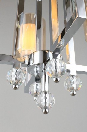 Подвесная люстра Omnilux Malito OML-79903-04 в Можге - mozhga.mebel24.online | фото 7