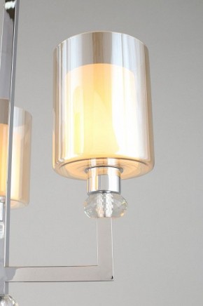 Подвесная люстра Omnilux Malito OML-79903-04 в Можге - mozhga.mebel24.online | фото 8