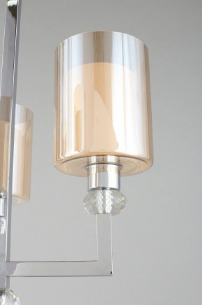 Подвесная люстра Omnilux Malito OML-79903-04 в Можге - mozhga.mebel24.online | фото 9