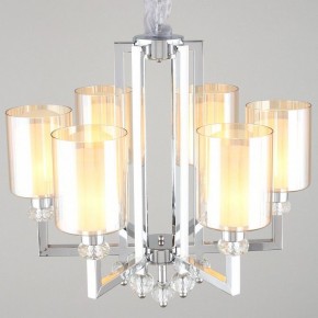 Подвесная люстра Omnilux Malito OML-79903-06 в Можге - mozhga.mebel24.online | фото 2
