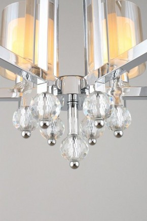 Подвесная люстра Omnilux Malito OML-79903-06 в Можге - mozhga.mebel24.online | фото 5