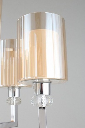 Подвесная люстра Omnilux Malito OML-79903-06 в Можге - mozhga.mebel24.online | фото 7
