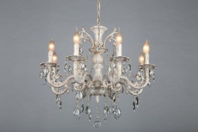 Подвесная люстра Omnilux Martina OML-79003-08 в Можге - mozhga.mebel24.online | фото 5