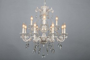 Подвесная люстра Omnilux Martina OML-79003-12 в Можге - mozhga.mebel24.online | фото 5