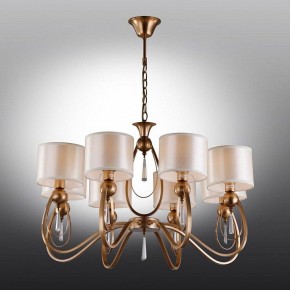 Подвесная люстра Omnilux Mellitto OML-63813-08 в Можге - mozhga.mebel24.online | фото 2