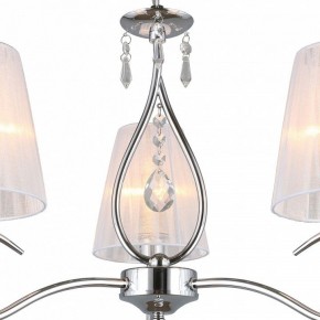 Подвесная люстра Omnilux Molinella OML-56203-03 в Можге - mozhga.mebel24.online | фото 6