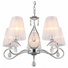 Подвесная люстра Omnilux Molinella OML-56203-05 в Можге - mozhga.mebel24.online | фото 2