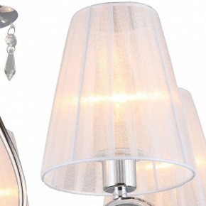 Подвесная люстра Omnilux Molinella OML-56203-05 в Можге - mozhga.mebel24.online | фото 3
