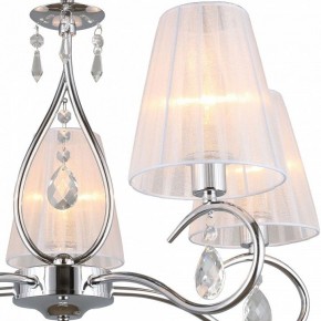 Подвесная люстра Omnilux Molinella OML-56203-05 в Можге - mozhga.mebel24.online | фото 4