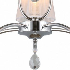 Подвесная люстра Omnilux Molinella OML-56203-05 в Можге - mozhga.mebel24.online | фото 5