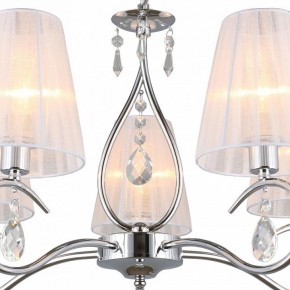 Подвесная люстра Omnilux Molinella OML-56203-05 в Можге - mozhga.mebel24.online | фото 6