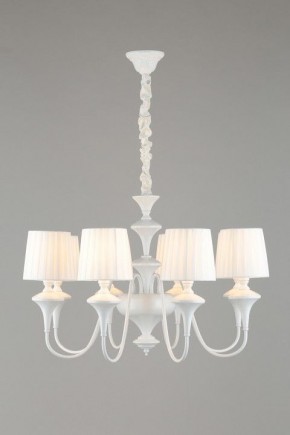 Подвесная люстра Omnilux Monsano OML-72503-08 в Можге - mozhga.mebel24.online | фото 3
