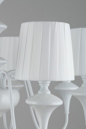 Подвесная люстра Omnilux Monsano OML-72503-08 в Можге - mozhga.mebel24.online | фото 6