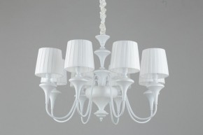 Подвесная люстра Omnilux Monsano OML-72503-08 в Можге - mozhga.mebel24.online | фото 8