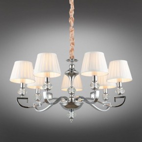 Подвесная люстра Omnilux Mozatte OML-72403-07 в Можге - mozhga.mebel24.online | фото 2