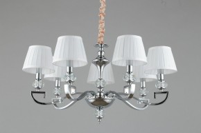 Подвесная люстра Omnilux Mozatte OML-72403-07 в Можге - mozhga.mebel24.online | фото 4