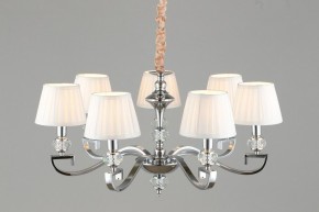 Подвесная люстра Omnilux Mozatte OML-72403-07 в Можге - mozhga.mebel24.online | фото 5