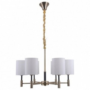 Подвесная люстра Omnilux Mulazzo OML-57503-06 в Можге - mozhga.mebel24.online | фото 2