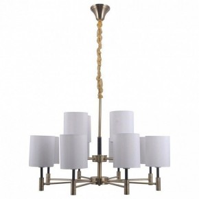 Подвесная люстра Omnilux Mulazzo OML-57503-12 в Можге - mozhga.mebel24.online | фото 2
