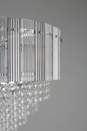 Подвесная люстра Omnilux Naro OML-69513-08 в Можге - mozhga.mebel24.online | фото 10