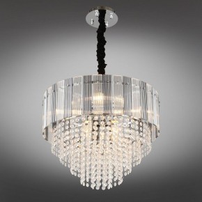Подвесная люстра Omnilux Naro OML-69513-08 в Можге - mozhga.mebel24.online | фото 3